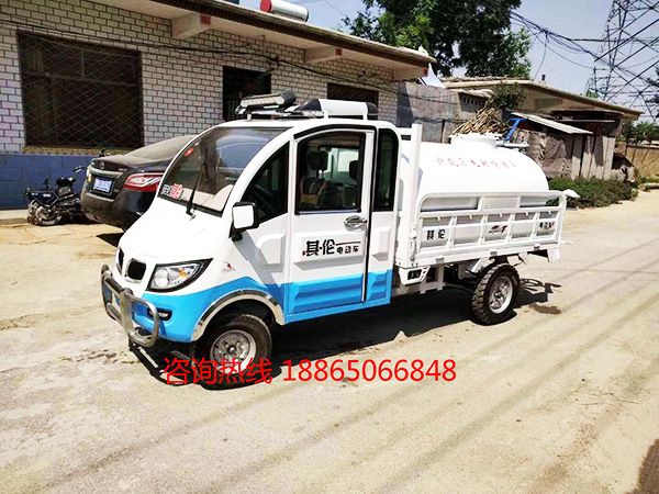 新能源電動(dòng)噴灑車(chē)