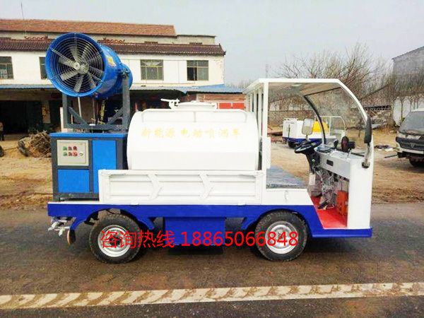 新能源電動噴灑車