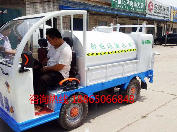 新能源四輪灑水車