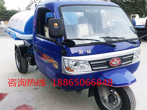 五征三輪吸糞車