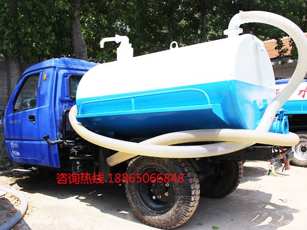 三輪吸糞車