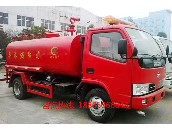機(jī)動(dòng)消防