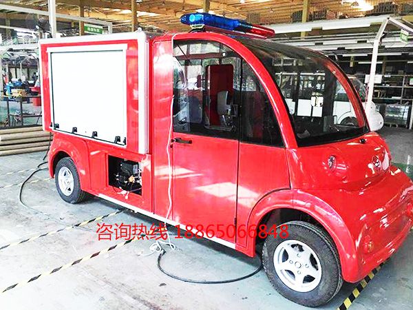 新能源四輪消防車