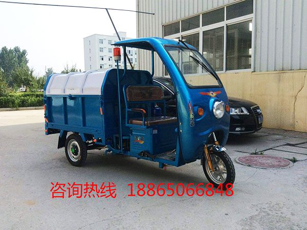 三輪垃圾車(chē)