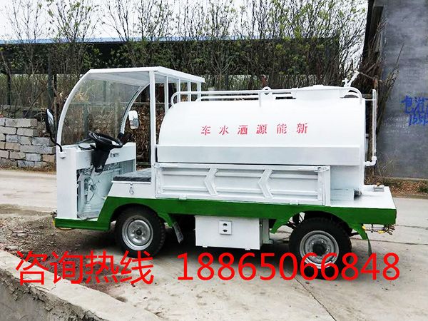 新能源灑水車