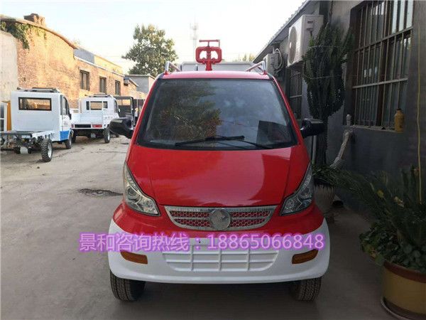 新能源消防車