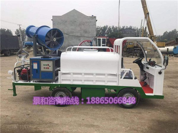 新能源灑水霧炮車(chē)