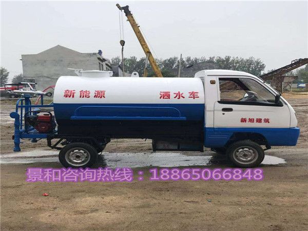新能源灑水車(chē)