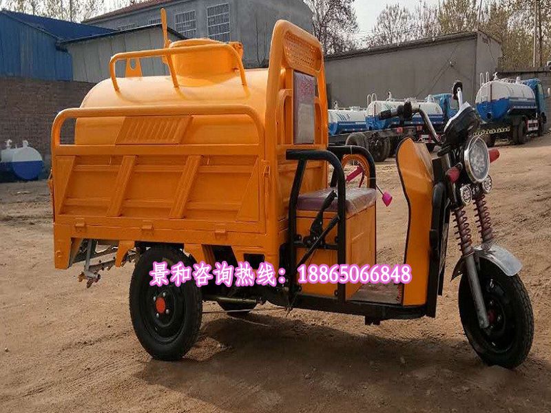 新能源灑水車(chē)