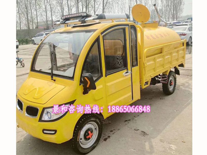 新能源灑水車