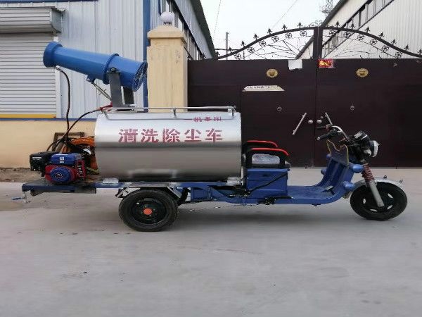 新能源電動(dòng)三輪灑水車(chē)