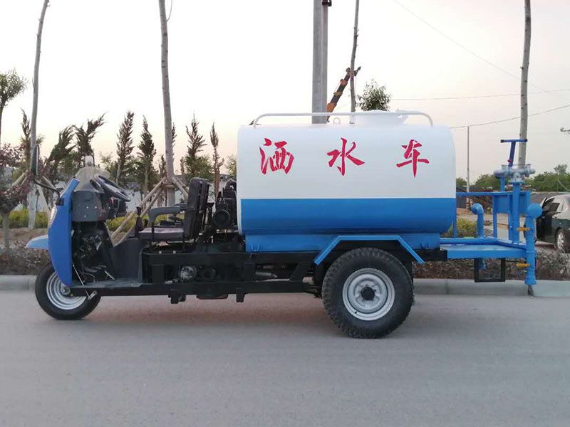 五征三輪灑水車(chē)