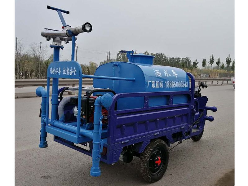 新能源高炮三輪灑水車(chē)