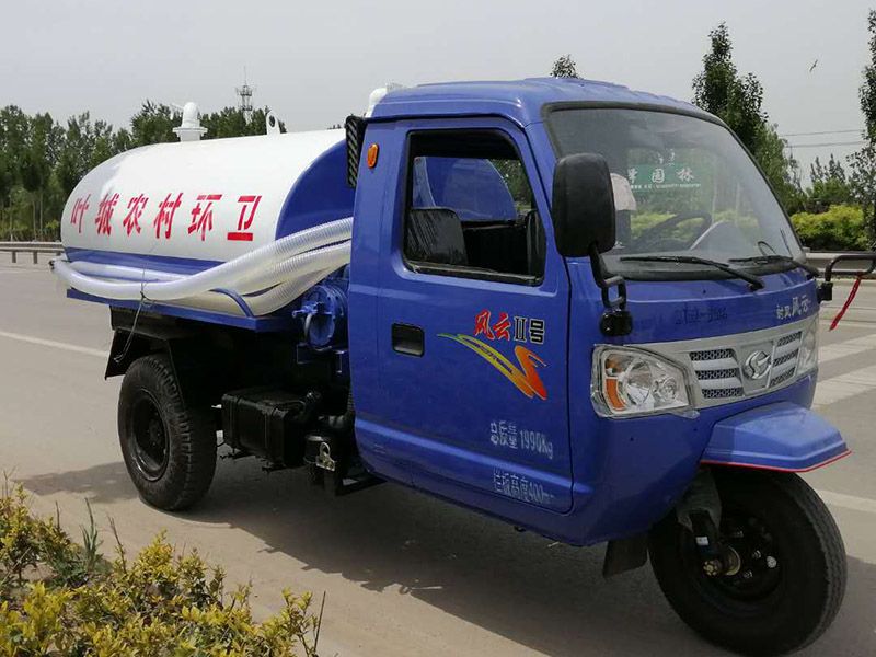 3立方吸糞車