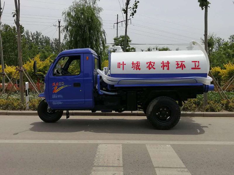 3立方吸糞車