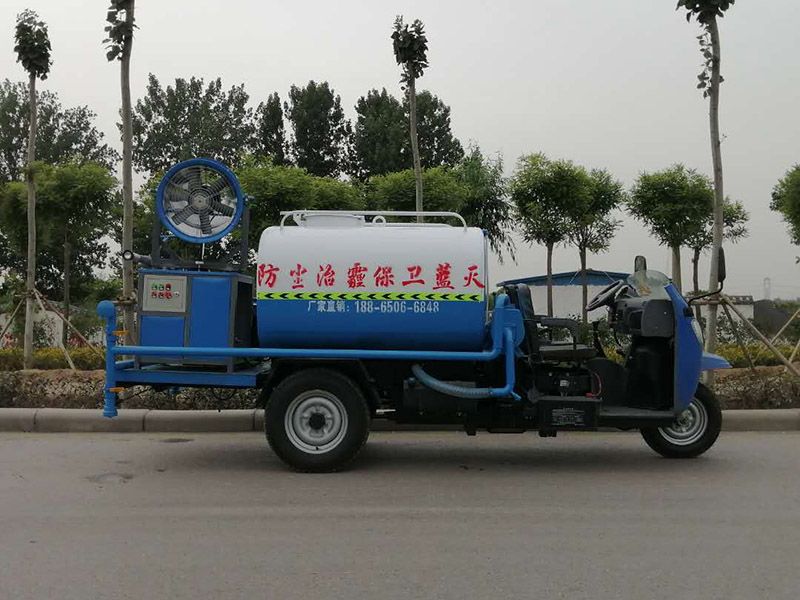 五征汽油霧炮灑水車(chē)