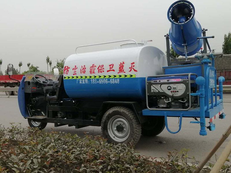 五征汽油霧炮灑水車(chē)