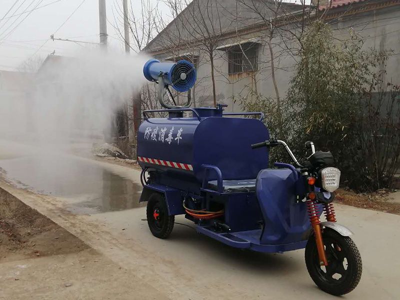 新能源防疫消毒車(chē)