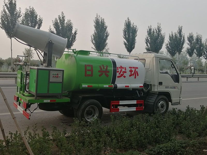 福田霧炮消毒灑水車