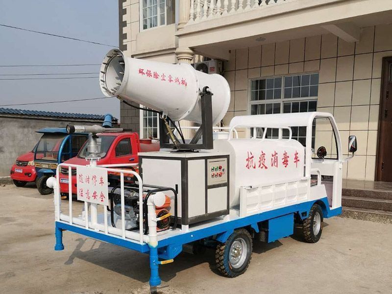 抗疫消毒車