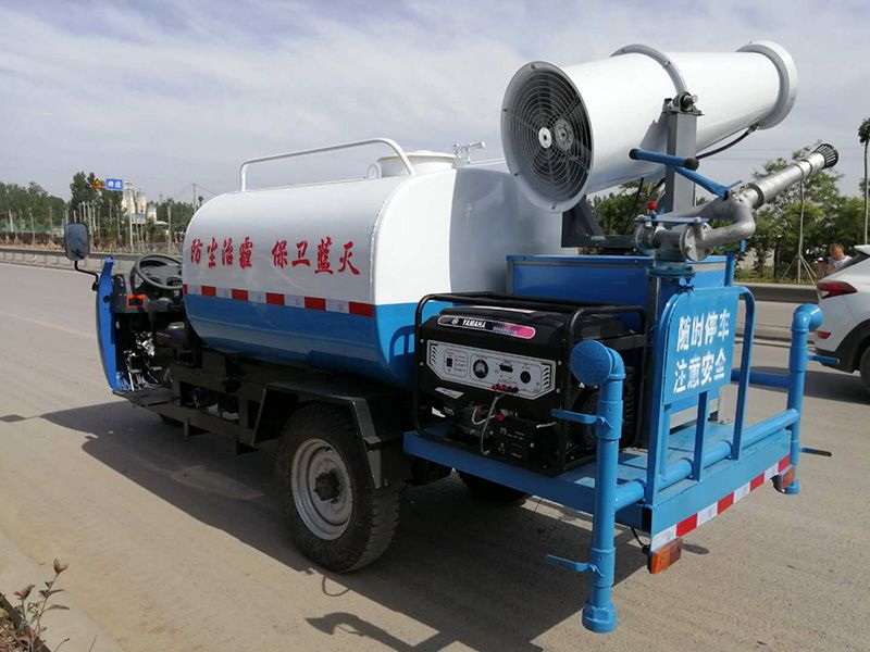時(shí)風(fēng)霧炮消毒灑水車