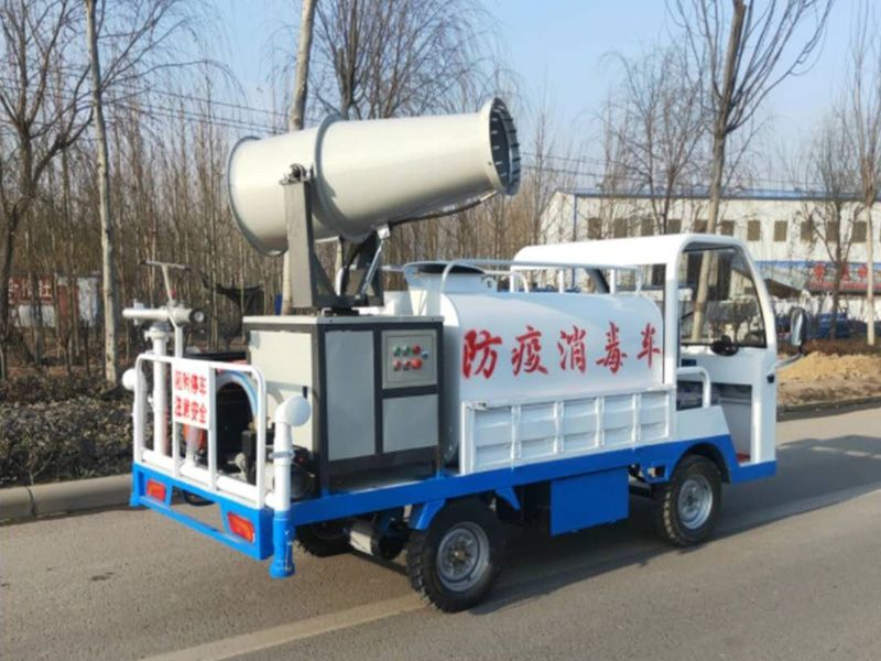 新能源四輪霧炮消毒車