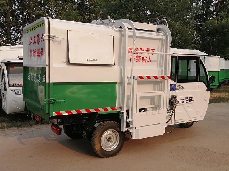 電動(dòng)三輪垃圾車
