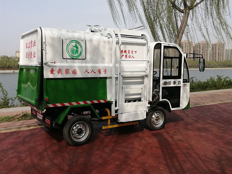 電動(dòng)四輪垃圾車