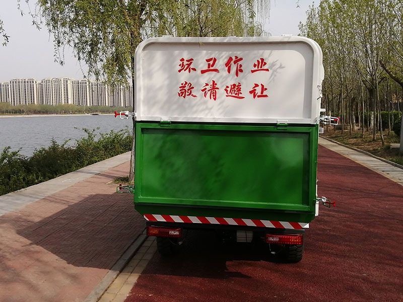 高端電動(dòng)垃圾車