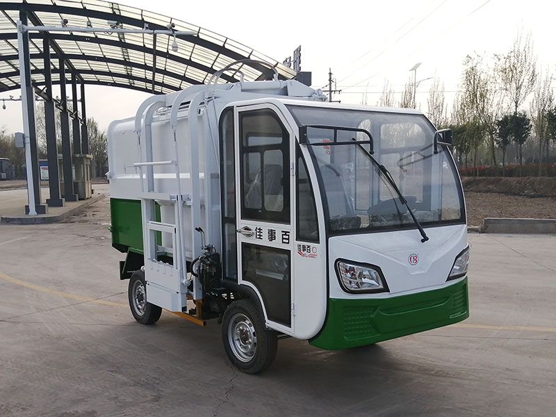 高端電動(dòng)垃圾車(chē)