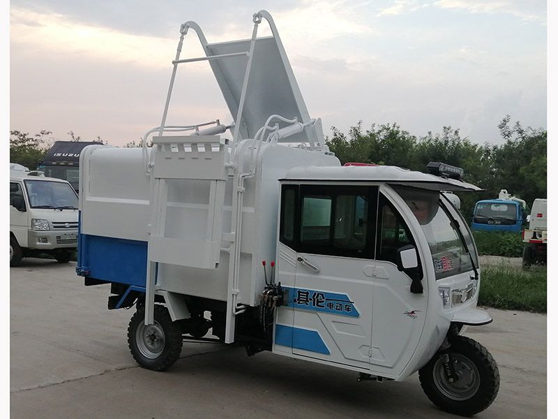 高端電動垃圾車