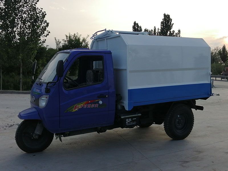機(jī)動(dòng)垃圾車