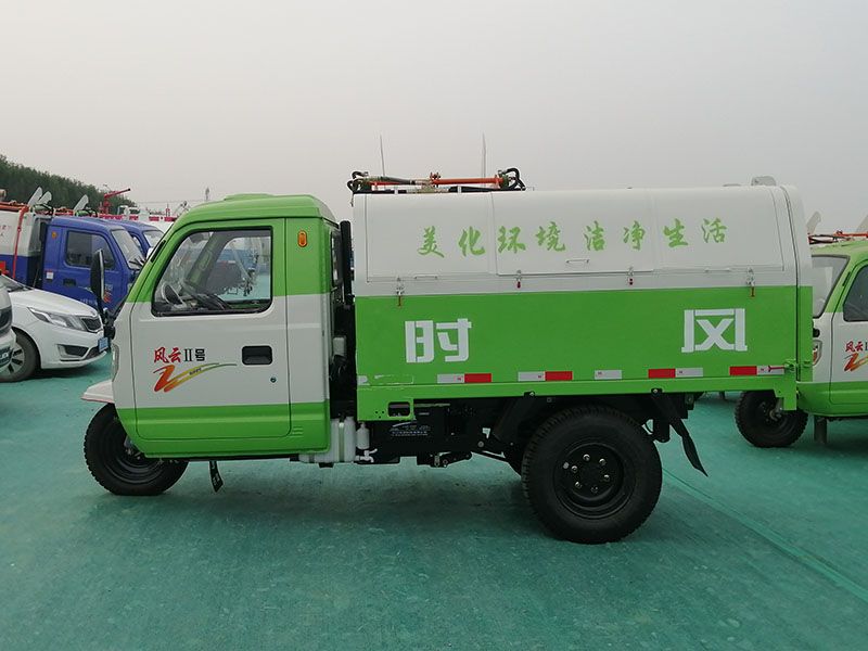 時(shí)風(fēng)垃圾車