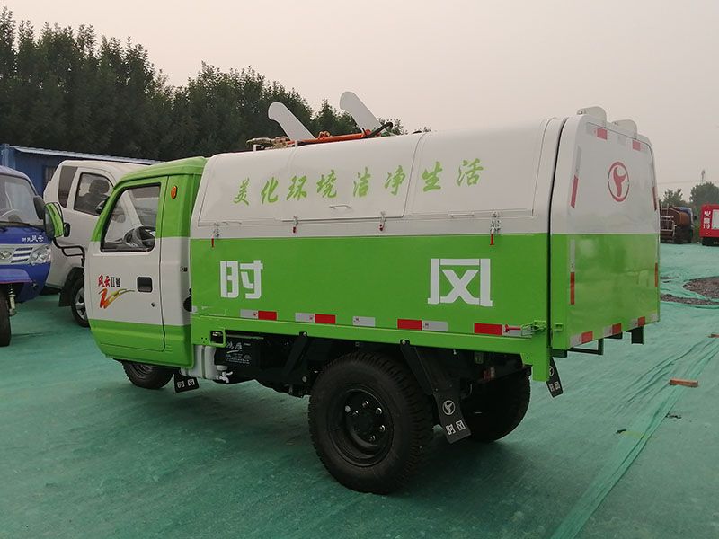 時(shí)風(fēng)垃圾車