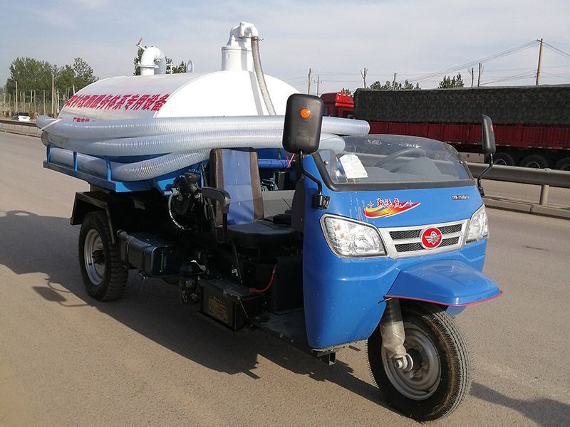 五征吸糞車