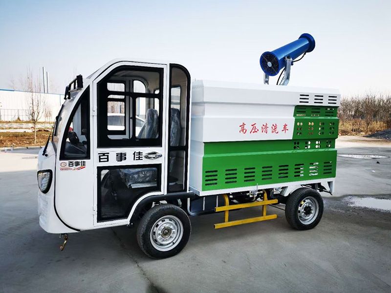 電動(dòng)高壓清洗車