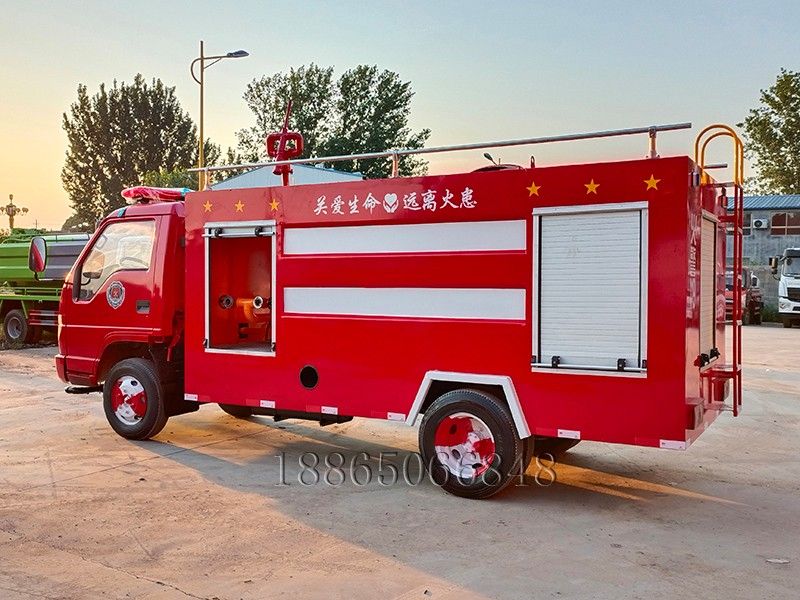 福田消防車