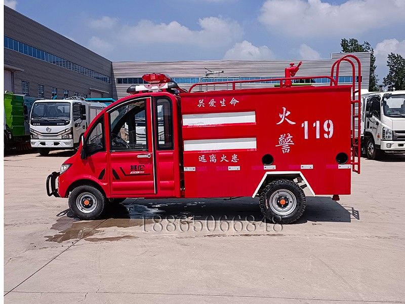 電動(dòng)四輪消防車