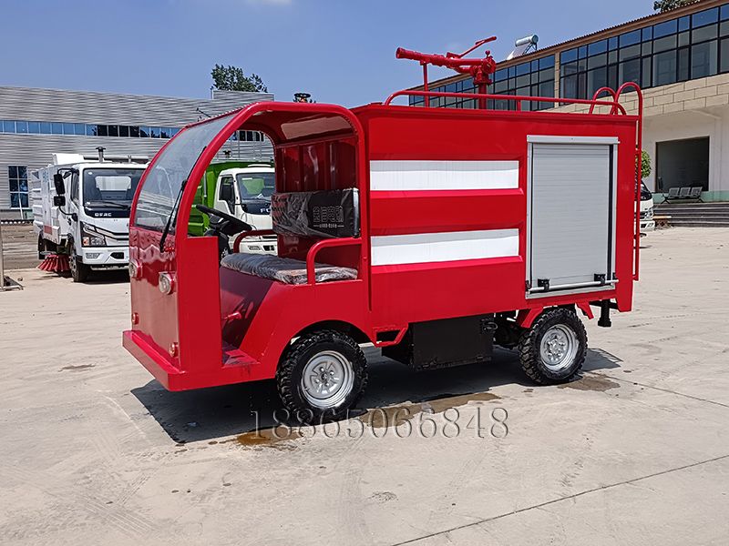 巡邏消防車