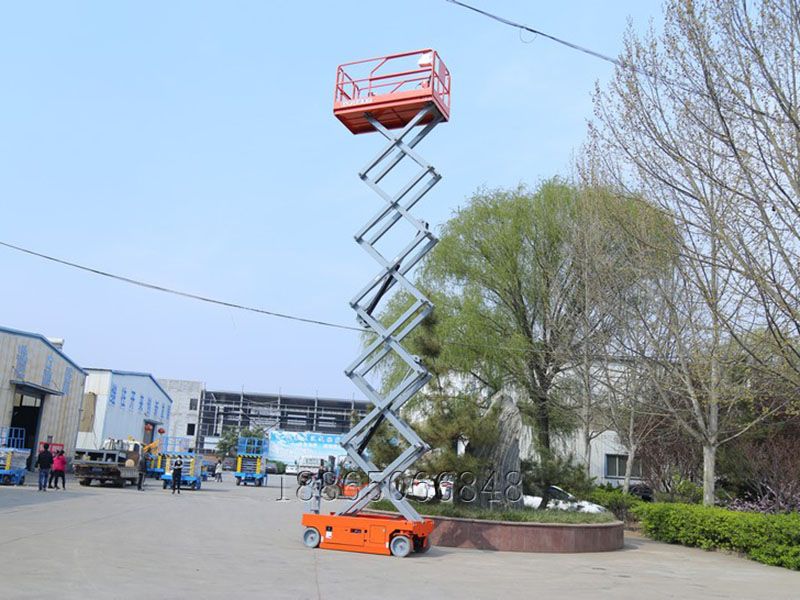 迷你自行走升降平臺