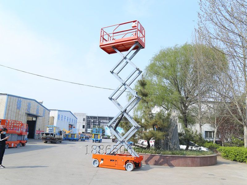 迷你自行走升降平臺