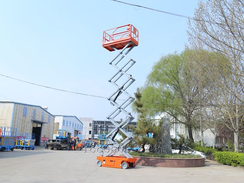 迷你自行走升降平臺