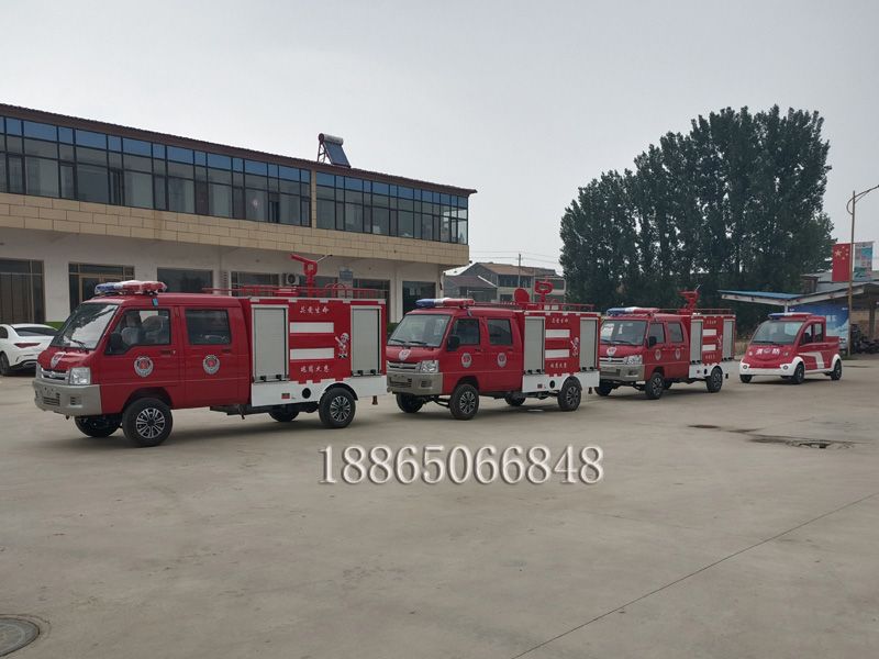 電動(dòng)雙排消防車