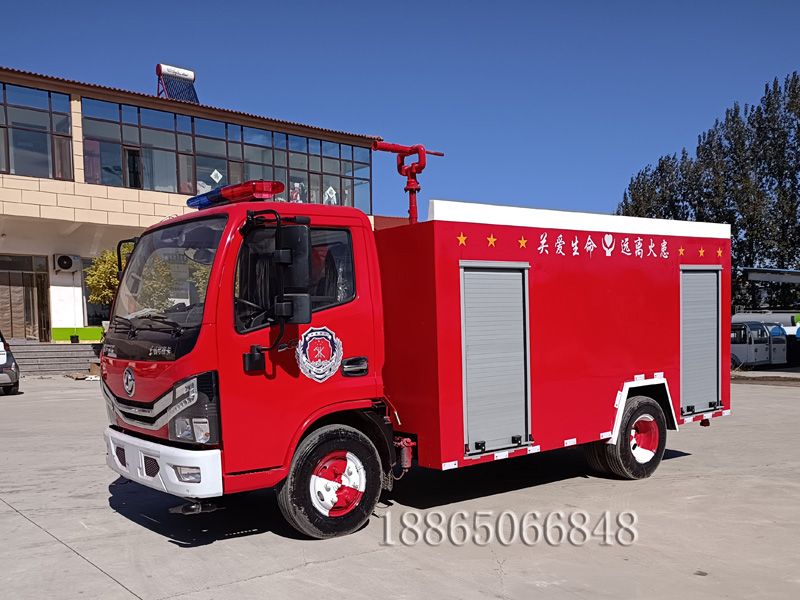 國六消防車