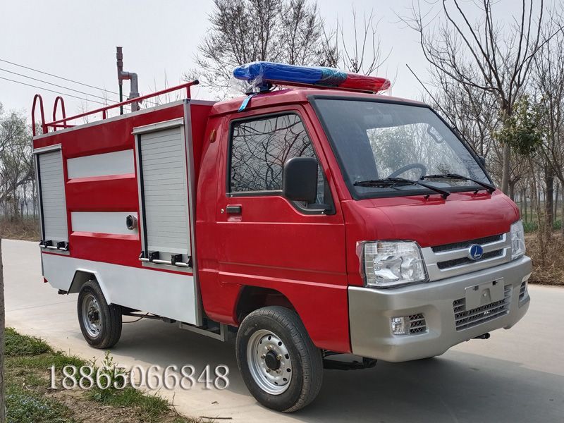 2噸消防車